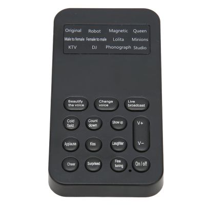 LEEZAD Handheld Voice Changer, 8 Sound Effects Multifunctional Effects Machine Voice Disguise for Mobilephone Computer Tablet Game Console Switch