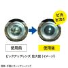 Sanwa Supply Multi-Lens Cleaner (Dry) CD-MDDN view 2