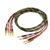QukAn 1 Pair Speaker Cable L-4S8F OFC Audio HI-FI high-end Amplifier 4N OFC Speaker Cable Plug Cable (Color : A Pair-Banana to pin, Size : 1m) view 2