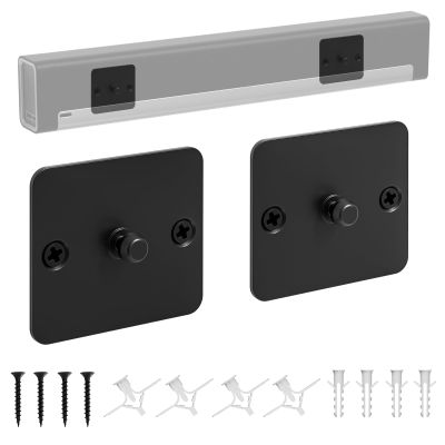 notiela Heavy-Duty Mount Bracket for Sonos Playbar Wall Mount Under TV Mounting Bracket for Sonos Playbar Mount - Simple and Easy to Install for Space Saving