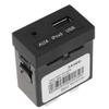 EUPLI USB AUX Port Adapter Audio Player and USB Socket for Hyundai 2011 2012 2013 961203X000 96120-3X000 view 1