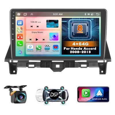 Hikity 8 core 4+64G Android 15 Car Radio for Honda Accord 2008-2013 Stereo, 10.1 inch Screen with Wireless CarPlay Android Auto GPS Navigation WiFi Bluetooth Mirror Link DSP FM RDS + Backcup Camera