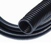 15 FT 1/4 Wire Loom Split Tubing,Dog Cat Cord Protector,Split Wire Loom Tubing Wire Conduit  Black (15FT 1/4") view 1