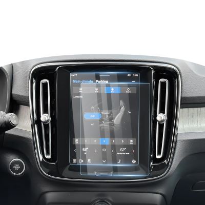 Karltys [Upgrade] 2 Pack 2017-2024 2025 Volvo 8.7-Inch Screen Protector [No Glare & Fingerprint] for Models XC40 XC60 XC90 S60 S90 V60 V90 Touchscreen Tempered Glass Protector Ultra Accessories