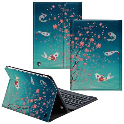 CGFGHHUY Case for Fire HD 10 & 10 Plus Tablet 11th Generation Detachable Wireless Keyboard & PU Leather Stand Cover Protective Case for Fire Hd 10 Tablet 10.1 inch 2021 - Cherry Blossom and Fish