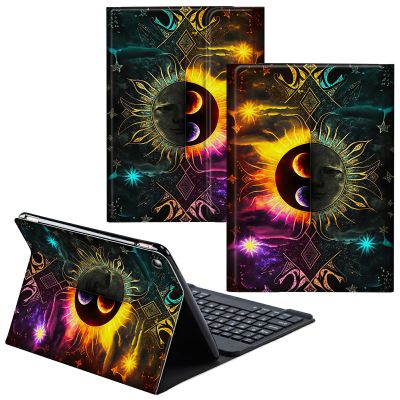 CGFGHHUY for Fire HD 8/8 Plus Tablet Case 12th/10th Generation 8 inch 2022/2020 Release Detachable Wireless Keyboard & PU Leather Stand Cover Protective Tablet Case - Sun and Planet