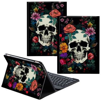 CGFGHHUY for Fire HD 8/8 Plus Tablet Case 12th/10th Generation 8 inch 2022/2020 Release Detachable Wireless Keyboard & PU Leather Stand Cover Protective Tablet Case - Floral Flower Skull