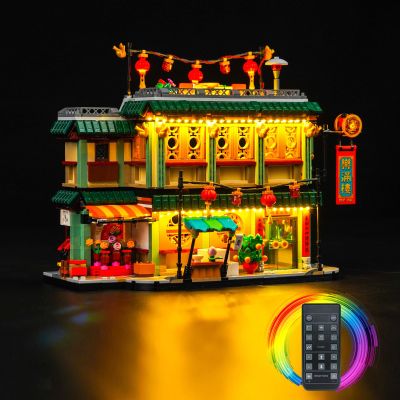 BrickBling LED Light Kit Compatible with Lego Family Reunion Celebration Chinese New Year Set, Remote Control Version Lighting Compatible with Lego 80113 (No Model)