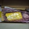 DM60S DMR-60S-05 Unused Stock in Original Packaging for Factory spares view 1