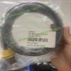 DM8000-ECABLE-05 Unused Stock in Original Packaging for Factory spares view 2