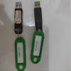 VPRO-Plus-U RevG(Used) Tested in Good Condition 90-Day Warranty view 1