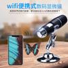 CARUTU USB Digital Microscope 1000X Electronic Microscope Endoscope Zoom Camera Magnifier+ Lift Stand 8 LEDs,WiFi Connection, QIYUDS11 view 2
