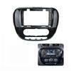 9'' Car Radio Stereo Dash Fascia Frame Bezel Panel Trim for Kia Soul 2014 15 16 17 18 19 Mount Kit A view 1