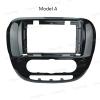 9'' Car Radio Stereo Dash Fascia Frame Bezel Panel Trim for Kia Soul 2014 15 16 17 18 19 Mount Kit A view 2