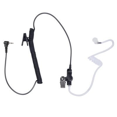 2.5mm Listen Only Earpiece Headset for Harris XL 200 XL200 XL-200 Shoulder Mic (Long Cable)