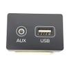 EUPLI for Hyundai Tucson 2015-2018 USB AUX Port Adapter USB AUX Jack Assembly 96120D3500 Replacement Parts view 2