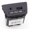 EUPLI AUX USB Jack Assy 961102S000TAN for Hyundai Tucson Ix35 2011 2015 2014 2012 2013 2016 view 1