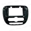 9'' Car Radio Stereo Dash Fascia Frame Bezel Panel Trim for Kia Soul 2014 15 16 17 18 19 Mount Kit B view 4