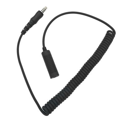 7.0 mm GA Aviation Headset Extension Cable U174 U-174 U Plug Helicopter General Aviation GA Headphone Extend Cord 7.0mm Line(1 male to 1 female, Civilian Wiring)