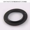 AMNOUR S8119 M54 * 0.75 External Thread to M48 * 0.75 External Thread view 2