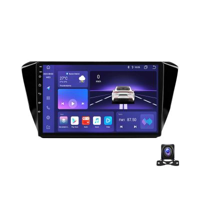EsaSam 9 Inch Android 12 Car Stereo Multimedia Car Radio for Skoda Superb 2016~2019 GPS Navigation MP5 Player with 4G/USB/RDS/DSP/Carplay/Android Auto+720P Backup Camera,8 core m200s 2g+32g