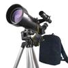 Telescope Astronomical Telescope Traveler Entry Student Large-Capacity Portable Astronomical Mirror Starry Sky Moon view 1