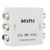 CHICHIYANG Bi-Directional Video Composite USB Powered PAL NTSC Mini Converter Adapter view 2