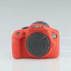 CLKSUMFE Case for Canon EOS 1500 T7, Anti-Scratch Soft Silicone Protective Cover Protector Skin for Canon EOS EOS 1500D T7 DSLR Camera-Red view 1