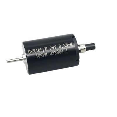 22mm*33mm Coreless Mute Motor Strong Magnetic DC 12V-24V 4600RPM High Speed Large D-shaft High Precious (Size : Model B)