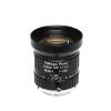8mm C-Mount Lens, with C-CS Adapter, Fixed 8mm Focal Length 5 Megapixel 2/3 Format Camera Lens view 1