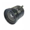 8mm C-Mount Lens, with C-CS Adapter, Fixed 8mm Focal Length 5 Megapixel 2/3 Format Camera Lens view 3