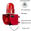 EOKHEOY Outdoor Alarm Siren IP65 Waterproof 120dB Speaker Siren with Strobe Light 1 Tone 25Watt Industrial Emergency Loud Siren with Plug AC110V-120V EOK-01 view 3