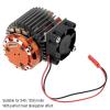MUNEFE Aluminum Motor Heat Sink,Rc Motor Heatsink,Radiators for Coolin Fans,Suitable for Effective Heat Dissipation Equipment(Black) view 3