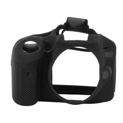 Camera Silicone Case for D3200 , Soft Silicone Protective Cover Skin, Shock Proof Anti Slip Protective Sleeve Cover (Black)