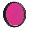 1.25 Inch UHC Light Pollution Reduction Filter, Optical Glass Substrate and Coating, Widely Used for Telescope, 2 Inch Filter Thread view 1