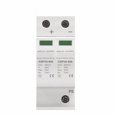 BAWHO GSPV8 2P DC 600V 40KA Surge Protection Device 50/60Hz DC 500V Overvoltage Protector 1Pcs (Size : 2P DC SPD 600V)