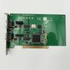 QYYVVRZQZ Dual-Port CAN Universal PCI Bus Communication Card for PCI-1680U Rev.A1 view 3