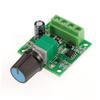 Gadpiparty 2pcs Low Voltage Pwm Motor Controller Duty Cycle for Motor Control PCB Output Power Compact view 2