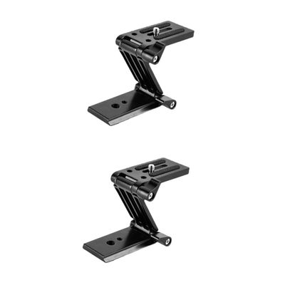 Hemoton 2pcs z Shape Tripod Head Mount Quick Release Plate for Monopod Slider Rail Tilt Head for DSLR Camera Screw