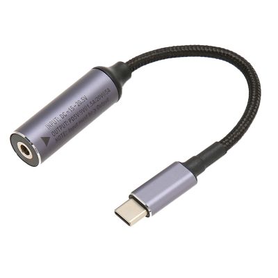 0.57FT 5V USB C to DC 4.0mm x 1.35mm Female Input to USB C Male Power Charging Cable, for Tablet PC, Laptop, Smart Phone, Small Charger, USB Hub,Mini Speaker