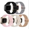 Adorve Compatible with Fitbit Versa 3 Bands/Fitbit Versa 4 Band/Fitbit Sense Bands for Men Women, Adjustable Stretchy Solo Loop Elastic Nylon Sport Strap for Smart Watch Replacement view 1