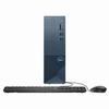 DELL Inspiron 3020 i5 Desktop, Intel i5 13400 (Beats Intel i7 12700), 16GB RAM, 2TB PCIe SSD, HDMI, DisplayPort, RJ45, Wired KB & Mouse, Wi-Fi, Bluetooth, Windows 11 Pro, Blue view 1