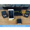3 Channel 3.5mm AUX Stereo Audio Source Switch, 3 in 1 Out Input Signal switcher Headphone Speaker selector view 4