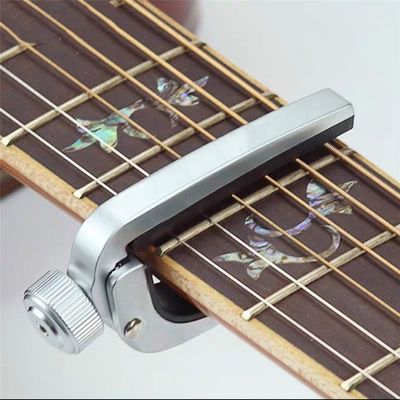 TEMKIN Classic Guitar Capo Acoustic Quick-Change-Clamp Metal Aluminium-Alloy Universal for Key Guitar (Color : E)