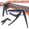 TEMKIN Ukulele Capo Quick Change Clamping Parts Accessories Portable Durable for Guitar Guitar view 2