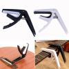 TEMKIN Guitar Clip Capo Clamp Guitars,Universal Capo Guitar Accessories Quick Change Clamp Key Metal Acoustic Classic Guitar Capo For Adjusting Guitar Parts Guitar (Color : Black) view 2
