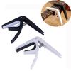 TEMKIN Guitar Clip Capo Clamp Guitars,Universal Capo Guitar Accessories Quick Change Clamp Key Metal Acoustic Classic Guitar Capo For Adjusting Guitar Parts Guitar (Color : Black) view 3