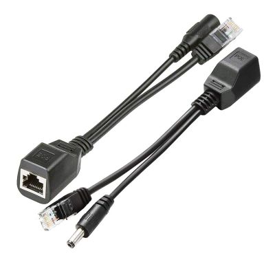 ARTICHOKE 10pcs(5pair) POE Splitter POE Switch POE Cable Adapter Tape Screened 5V 12V 24V 48V Power Supply Cable 5.5 * 2.1mm(Black-5pair)