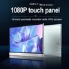 15.6-Inch FHD Display, Portable Vertical Display, Mobile Phone Live Projection Screen Display view 3