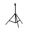 CHICKEN Projector Stand Projector Stand Projector Adjustable Tripod Desktop Stand Projector 160cm Cloud Stand Suitable for Home Theater Studio Travel Projector Wall Mount view 1